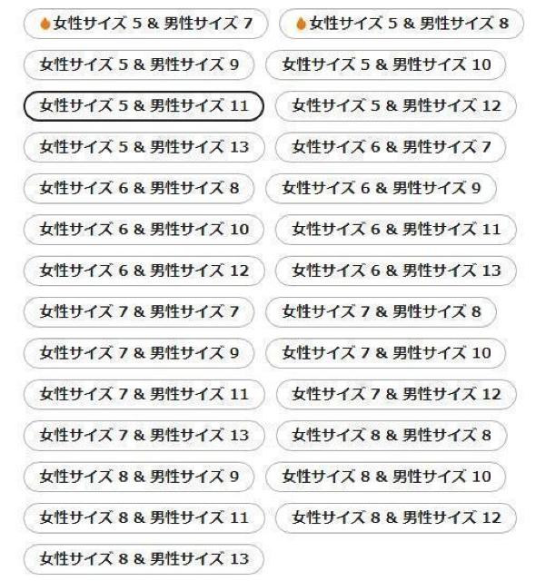超お買い得790円★2つセットのゴールデンシルバーの二色仕上げリング、永遠の愛カップルリング 日本サイズ女性9号 男性24号 < 女性アクセサリー/時計  超お買い得790円★2つセットのゴールデンシルバーの二色仕上げリング、永遠の愛カップルリング 日本サイズ女性9号 男性24号 < 女性アクセサリー/時計の