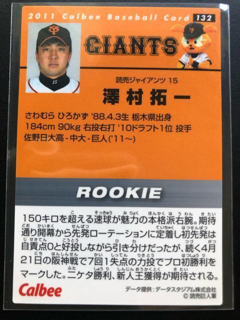 QOPPJr[싅Qe/mn-PRQEǔlmtbenEVm[L[J|hn   g[fBOJ[h 