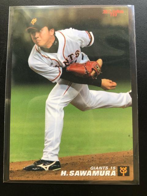 QOPPJr[싅Qe/mn-PRQEǔlmtbenEVm[L[J|hn  g[fBOJ[h 