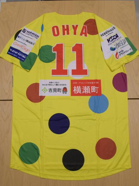 #11  I ӂcafeDAY ʃjtH[ipEMTCj 