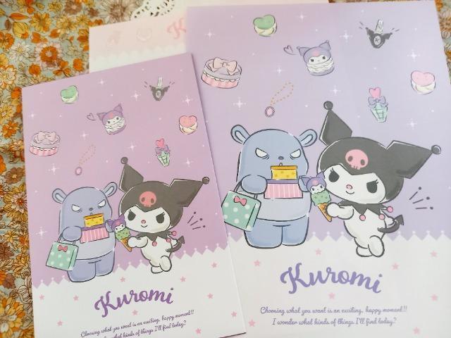 Sanrio^[Zbg   CeA/Ct 