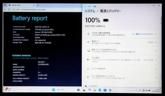 TOSHIBA dynabook Corei5 16GB SSD512GB Office2024 Excel Word  PC{/Ӌ@ 