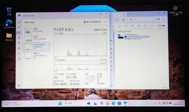 TOSHIBA dynabook Corei5 16GB SSD512GB Office2024 Excel Word  PC{/Ӌ@ 