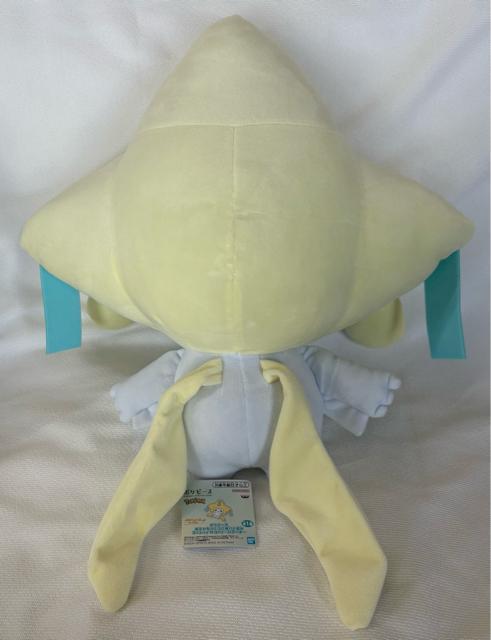 |Ps[X |PbgX^[ ߂ӂ ʂ Starry Night W[`   