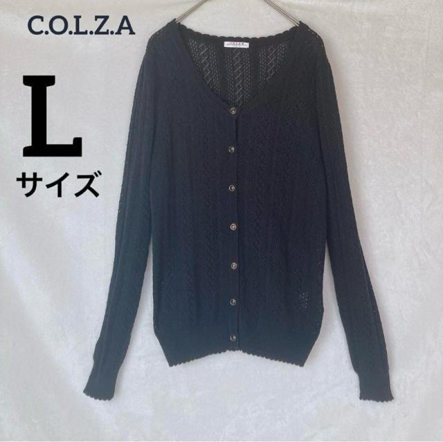 ハニーズ レース編み ニット カーディガン トップス L 黒 オフィスカジュアル N2m < ブランド  ハニーズ レース編み ニット カーディガン トップス L 黒 オフィスカジュアル N2m  < ブランドの