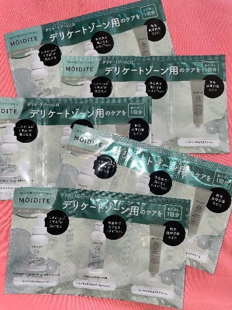 ♯モアディーテ イノセント モイスト クリーム ローション ソープ☆デリケートゾーン サイレントハーブの香り D個  トライアル < インテリア/ライフ  ♯モアディーテ イノセント モイスト クリーム ローション ソープ☆デリケートゾーン サイレントハーブの香り D個  トライアル  < インテリア/ライフの