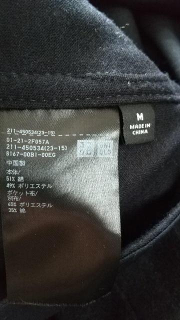しっかり生地シャツ < 女性ファッション  しっかり生地シャツ < 女性ファッションの