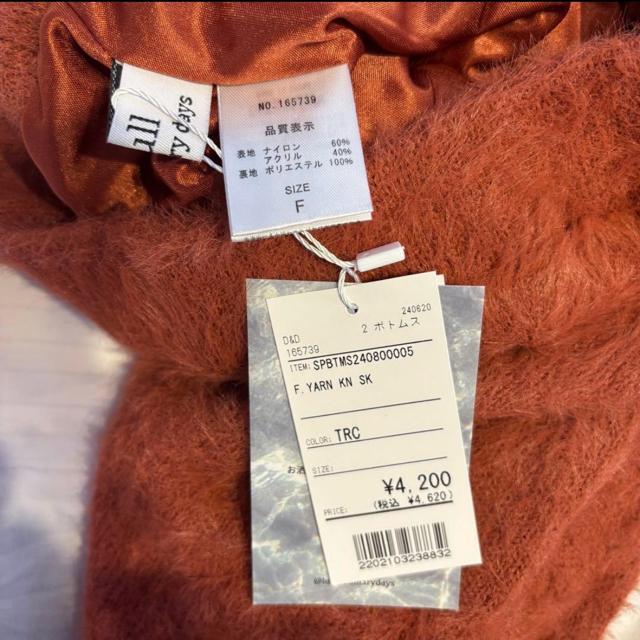 yVi^OtzlullIW t@[ ^CgXJ[g i[XJ[g F FREE IWF OXJ[g  t@bV 