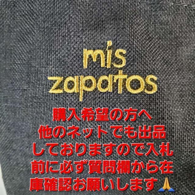 込み★ミスサパト★スカートチェック柄デザイントートバック★ < 女性ファッション  込み★ミスサパト★スカートチェック柄デザイントートバック★ < 女性ファッションの