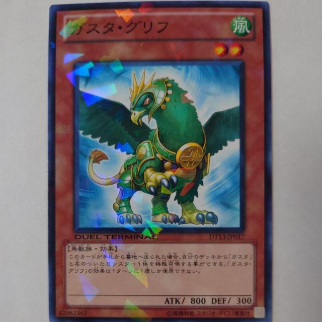 VY@KX^ENt@m[}   g[fBOJ[h 