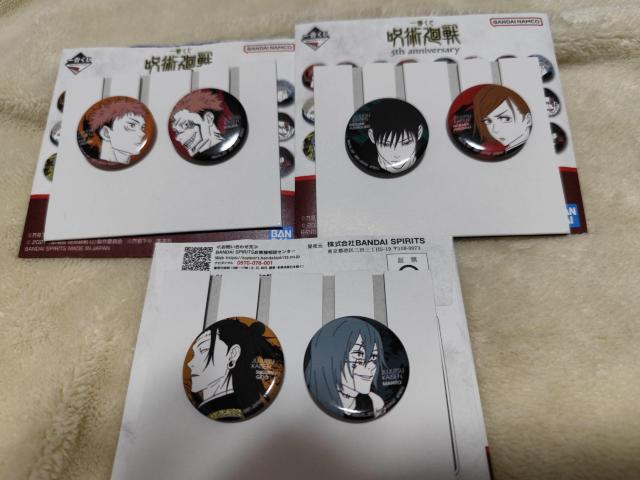 Ԃ p 5th anniversary@L ʃobWZbg   Aj/R~bN/LN^[ 