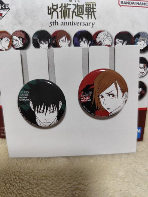 Ԃ p 5th anniversary@L ʃobWZbg  Aj/R~bN/LN^[ 