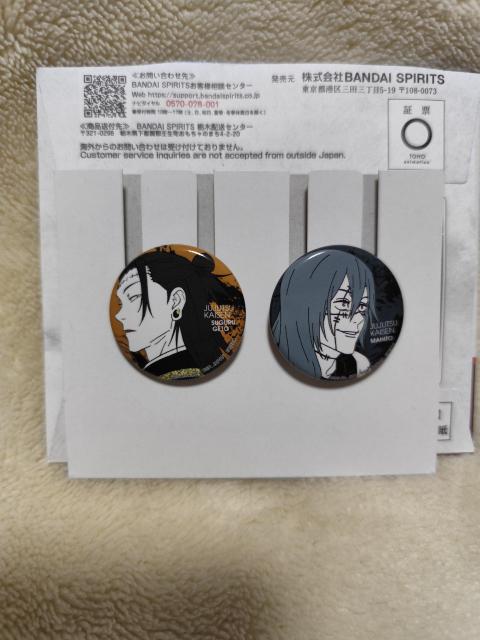 Ԃ p 5th anniversary@L ʃobWZbg  Aj/R~bN/LN^[ 