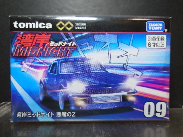 g~Jv~AA~ebhOXp݃~bhiCg ̂yJi   zr[ 