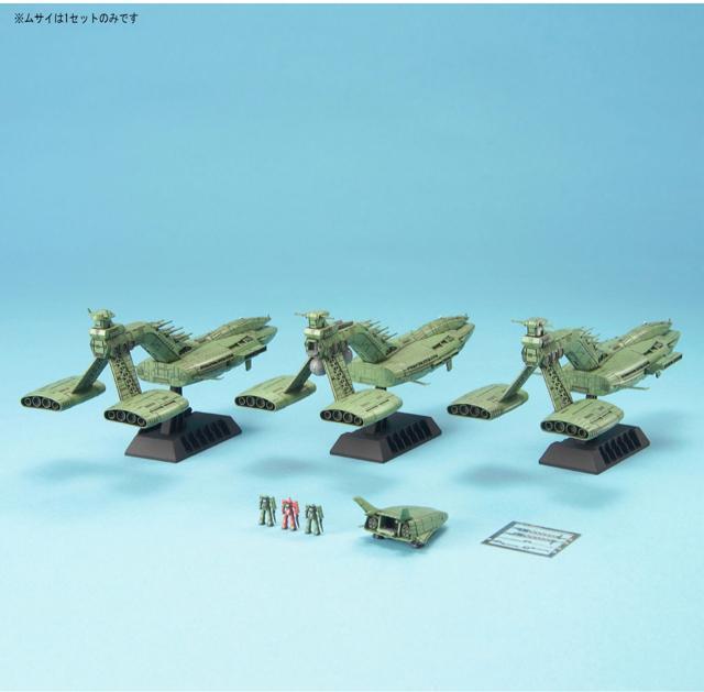 EXf  1/1700  TC  zr[ 