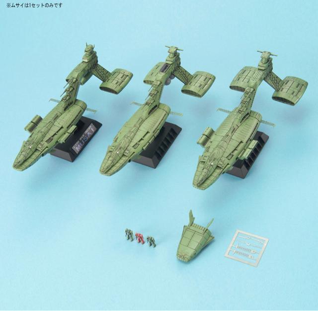 EXf  1/1700  TC  zr[ 