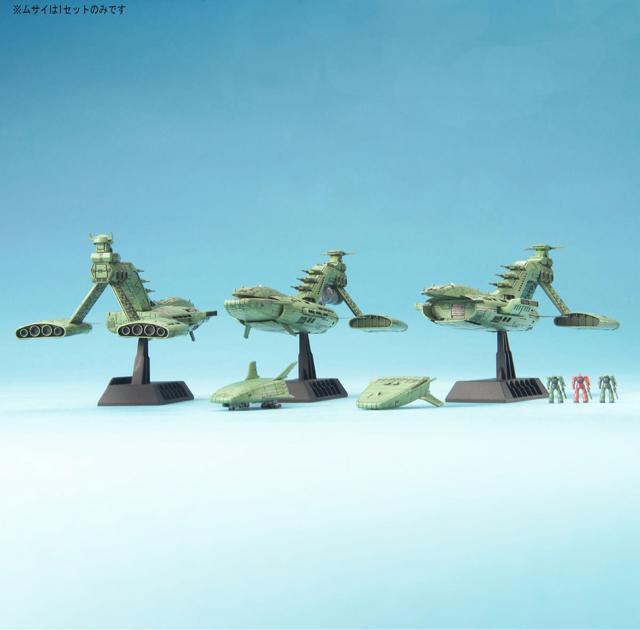 EXf  1/1700  TC  zr[ 