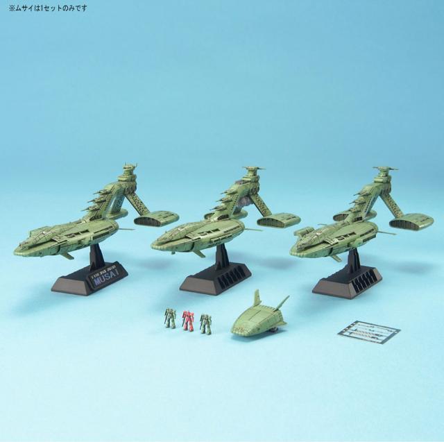 EXf  1/1700  TC  zr[ 