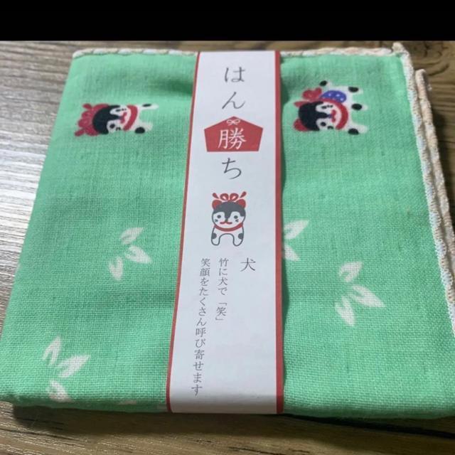 ͂񏟂afUCnJ`100%  t@bV 