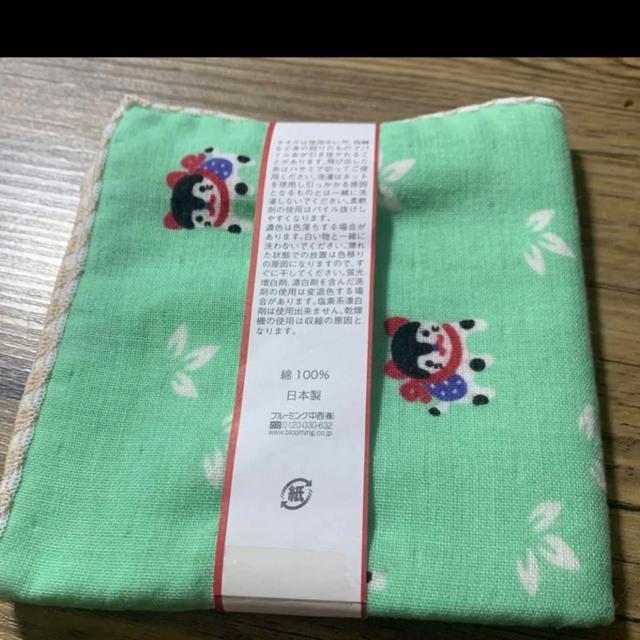 ͂񏟂afUCnJ`100%  t@bV 