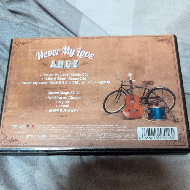 Never My Love < CD/DVD/ビデオ Never My Love < CD/DVD/ビデオの