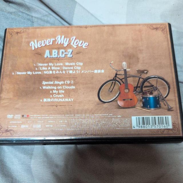 Never My Love < CD/DVD/ビデオ Never My Love < CD/DVD/ビデオの