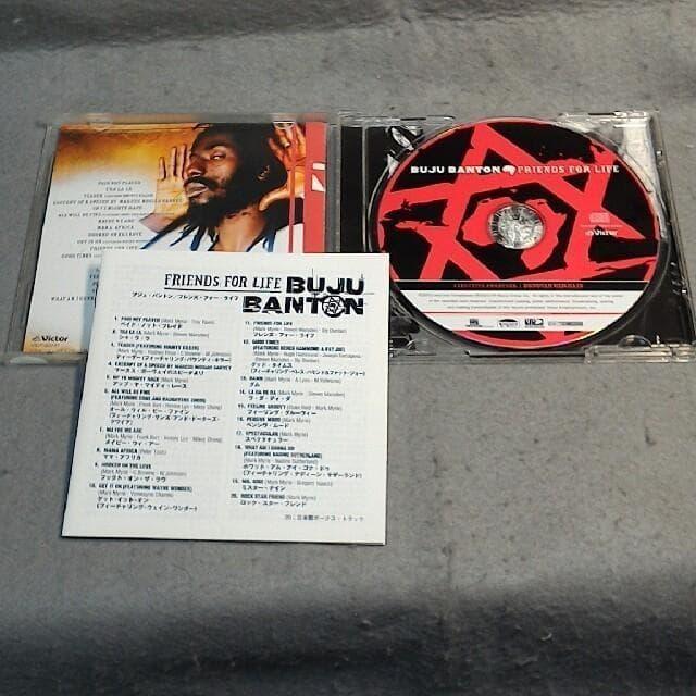 BUJU BANTON FRIENDS FOR LIFE 日本盤 < CD/DVD/ビデオ BUJU BANTON FRIENDS FOR LIFE 日本盤 < CD/DVD/ビデオの