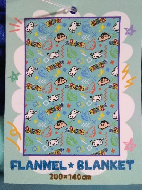 �N���������񂿂��@�t�����l���u�����P�b�g�@�u���[ 