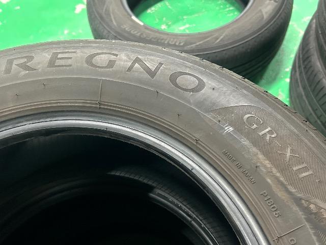 8072144)���Y���Ã^�C��4�{BS�u���a�X�g�����O�m�Z�_���~�j�o���T�C�Y195/65R15�������� �� ������/�o�C�N