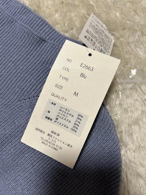 �V�i�^�O�t��KOBE LETTUCE���u���E�X���j�b�g�����s�[�X �� �u�����h�� 