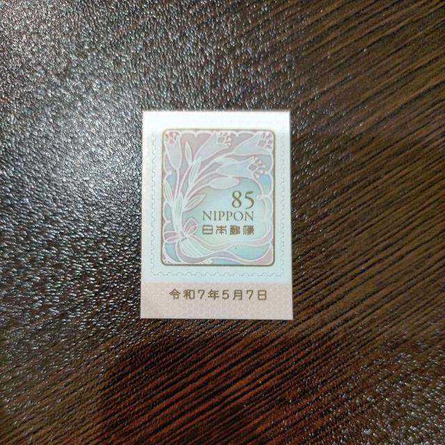 �|�C���g�����ɁI�@�؎� 85�~�@1���@�~�j���^�[��  �� �z�r�[�� 