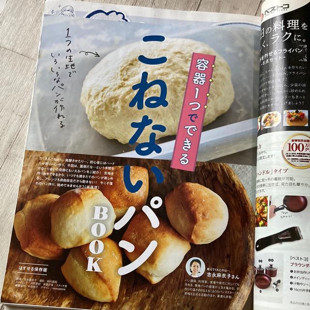 �����^�X�N���u�E2020�E9����(�Ö{) �� �{/�G���� 