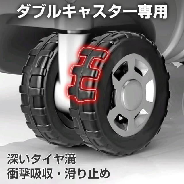 キャスターカバー 8個セット スーツケース 静音 外れにくい タイヤ ホイール 衝撃吸収 保護 傷防止 滑り止め シリコン ゴム < インテリア/ライフ キャスターカバー 8個セット スーツケース 静音 外れにくい タイヤ ホイール 衝撃吸収 保護 傷防止 滑り止め シリコン ゴム < インテリア/ライフの