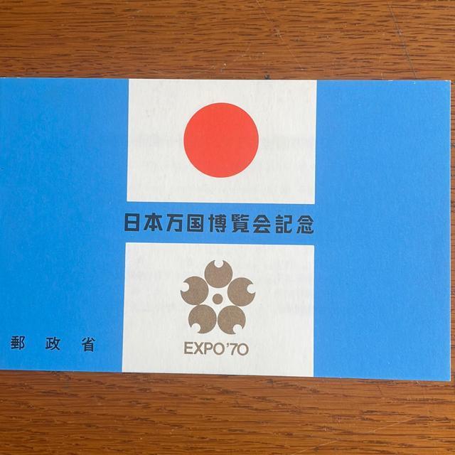 1211送料無料記念切手72円分(50円.15円、7円) < 女性ファッション 1211送料無料記念切手72円分(50円.15円、7円) < 女性ファッションの