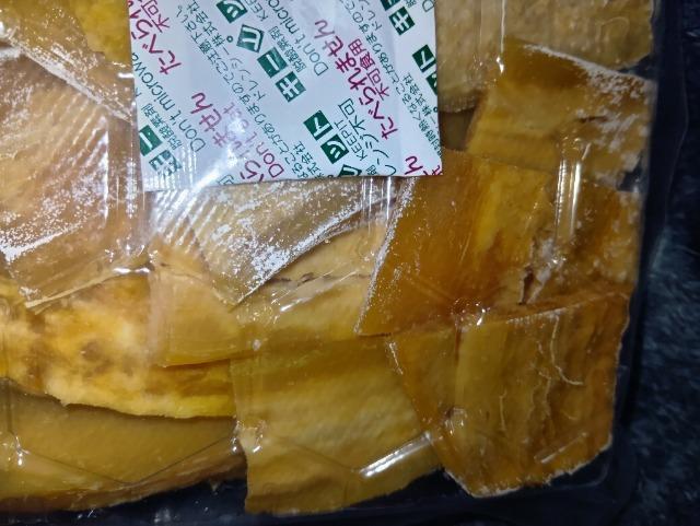 ��������250g �� �O����/�h�����N�� 