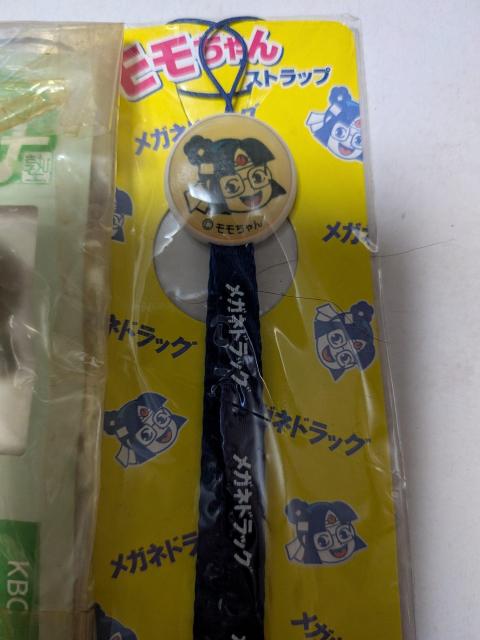 メガネドラッグももちゃんストラップ < ホビー メガネドラッグももちゃんストラップ < ホビーの