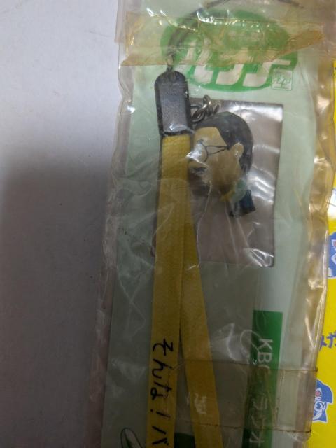 メガネドラッグももちゃんストラップ < ホビー メガネドラッグももちゃんストラップ < ホビーの