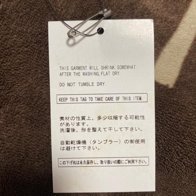 UNDERCOVER~qVR{[VTVc(^^)  uh 