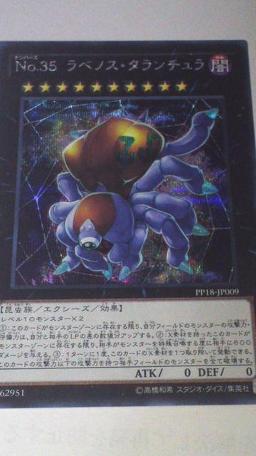 m.RT xmXE^`@Q   g[fBOJ[h 