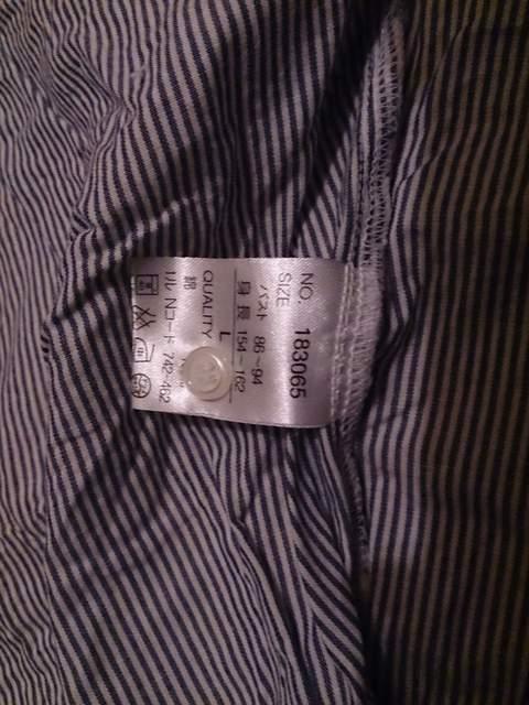 L&B ストライプシャツブラウスLサイズ 美品 < 女性ファッション  L&B ストライプシャツブラウスLサイズ 美品 < 女性ファッションの