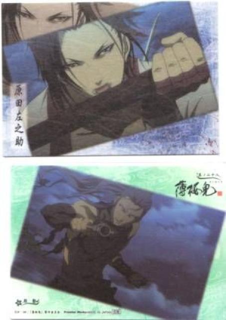 薄桜鬼★トレーディングカード夢&想 28 胎動28 原田 < トレーディングカード  薄桜鬼★トレーディングカード夢&想 28 胎動28 原田  < トレーディングカードの