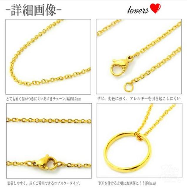 送料無料2mm幅イエローゴールドサージカルステンレスあずきチェーンネックレス手首に巻けばブレスレット無くなり次第終了です残りわずか < 女性アクセサリー/時計  送料無料2mm幅イエローゴールドサージカルステンレスあずきチェーンネックレス手首に巻けばブレスレット無くなり次第終了です残りわずか < 女性アクセサリー/時計の