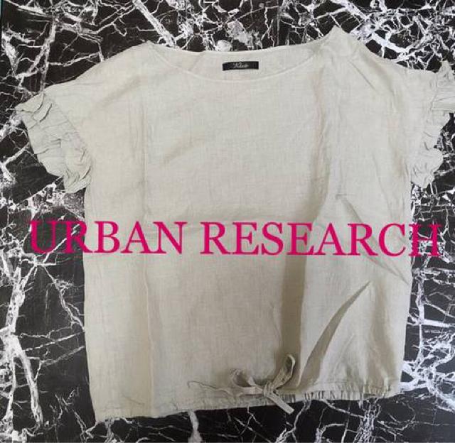 送料無料●定価9,720円●URBAN RESEARCHアーバンリサーチ●リネンフリルブラウス●グレー < ブランド  送料無料●定価9,720円●URBAN RESEARCHアーバンリサーチ●リネンフリルブラウス●グレー  < ブランドの