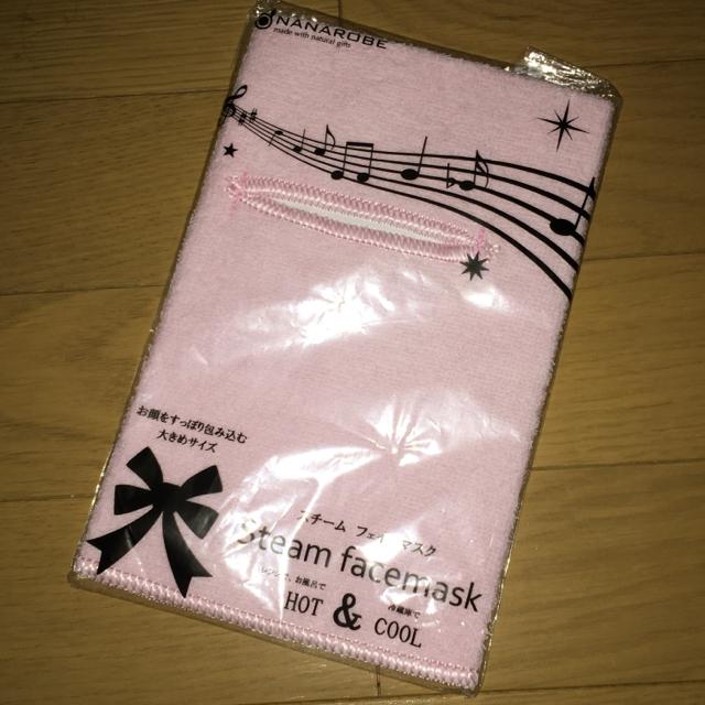 スチームフェイスマスク タオル ホット&クール < ヘルス/ビューティー スチームフェイスマスク タオル ホット&クール < ヘルス/ビューティーの