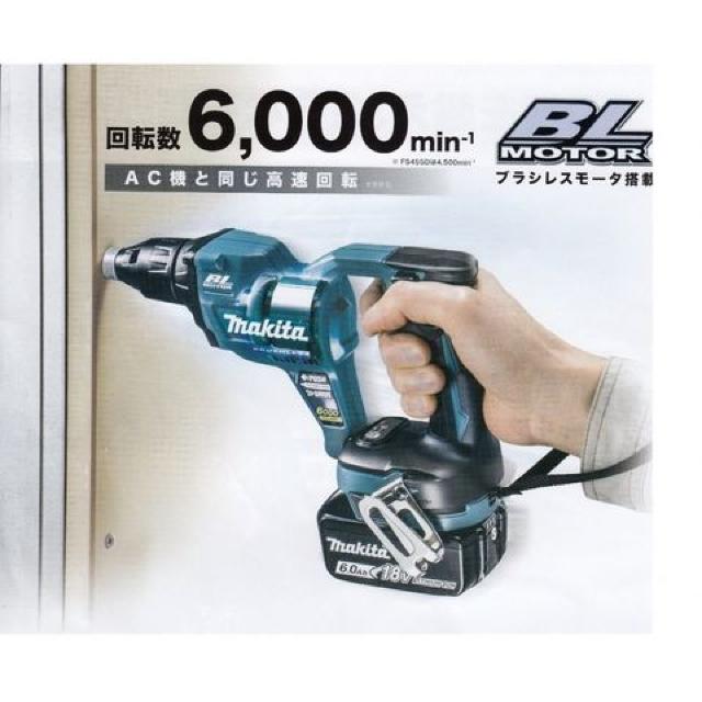 マキタ 18Vスクリュードライバ FS600DZ 黒 本体のみ 6,000回転 < ペット/手芸/園芸  マキタ 18Vスクリュードライバ FS600DZ 黒 本体のみ 6,000回転 < ペット/手芸/園芸の
