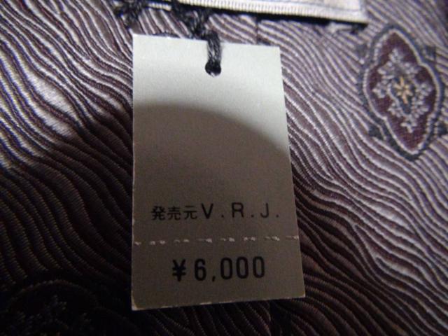 o`m̃lN^C@Vi^OtIB  jt@bV 
