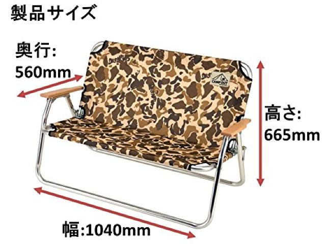 LveX^bO(CAPTAIN STAG) x` LvAEg  W[/X|[c 