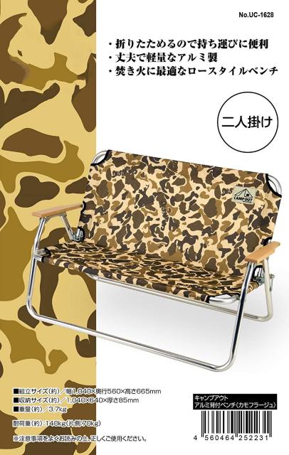 LveX^bO(CAPTAIN STAG) x` LvAEg  W[/X|[c 