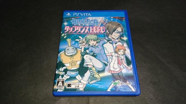 PSVITA HIDEBOH タップダンスHERO / PlayStation Vita < ゲーム本体/ソフト  PSVITA HIDEBOH タップダンスHERO / PlayStation Vita  < ゲーム本体/ソフトの