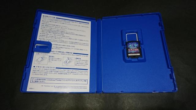 PSVITA HIDEBOH タップダンスHERO / PlayStation Vita < ゲーム本体/ソフト  PSVITA HIDEBOH タップダンスHERO / PlayStation Vita < ゲーム本体/ソフトの